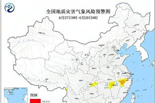 新利体育平台首页登录截图1